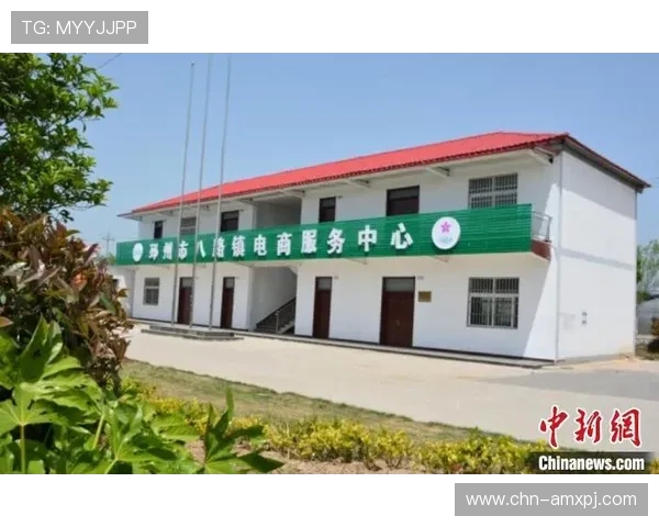 新葡萄娱乐城官网平台:丰富的娱乐项目满足不同玩家需求 新葡萄娱乐城官网平台:丰富的娱乐项目满足不同玩家需求