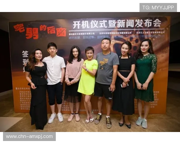 新葡的京集团电影:结合科技与艺术推动电影产业全面升级 新葡的京集团电影:结合科技与艺术推动电影产业全面升级