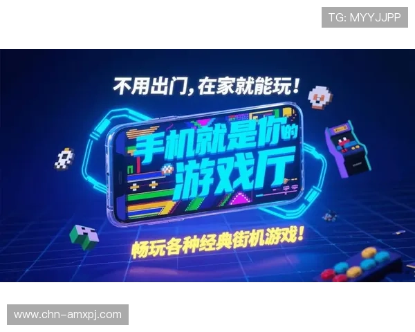 新葡萄娱乐城在线注册平台多平台同步登录,随时随地畅玩精彩游戏 新葡萄娱乐城在线注册平台多平台同步登录,随时随地畅玩精彩游戏