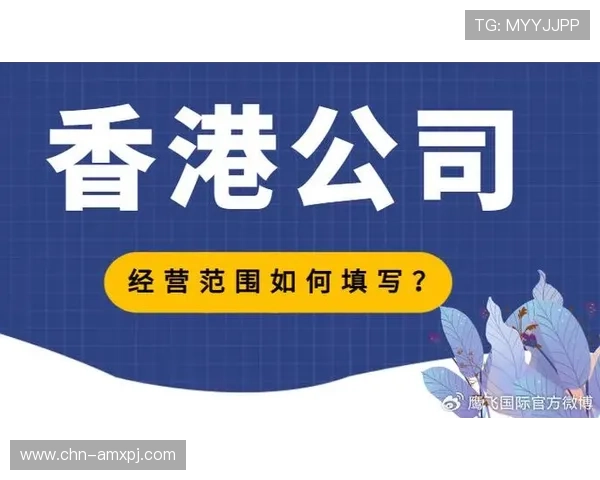 新葡萄娱乐城登录:详细指南帮助新手快速顺利登录平台 新葡萄娱乐城登录:详细指南帮助新手快速顺利登录平台
