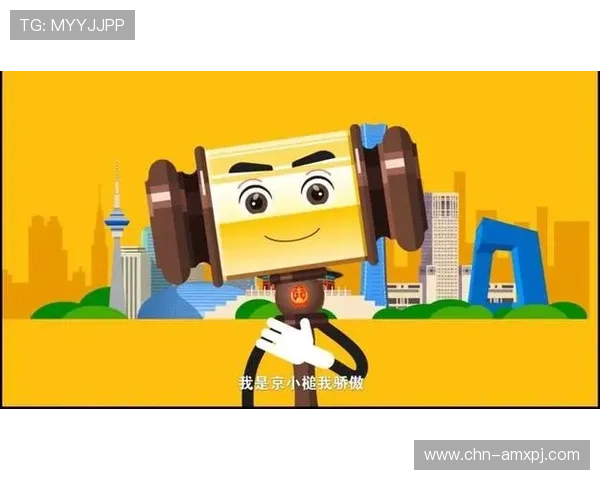 澳门新京官网网页版为用户提供便捷的在线新闻阅读体验,快速获取最新资讯 澳门新京官网网页版为用户提供便捷的在线新闻阅读体验,快速获取最新资讯