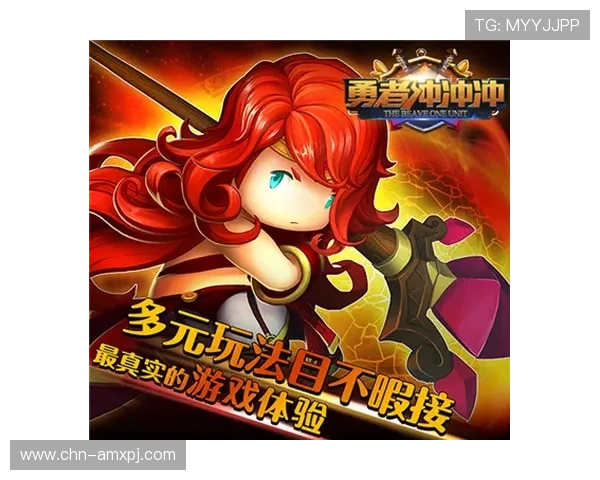 澳门新京登陆官方网站提供多样化游戏选择,尽享极致娱乐体验 澳门新京登陆官方网站提供多样化游戏选择,尽享极致娱乐体验