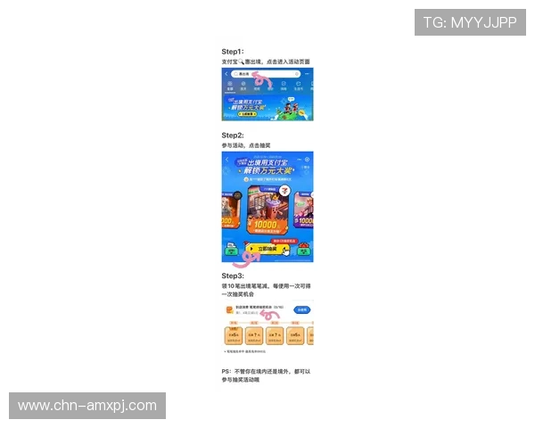 澳门新京网娱乐app的最新优惠活动和福利礼包不容错过