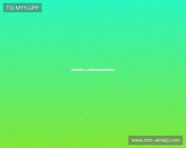 澳门新葡京网娱乐app操作简便,轻松上手体验极致娱乐快感 澳门新葡京网娱乐app操作简便,轻松上手体验极致娱乐快感