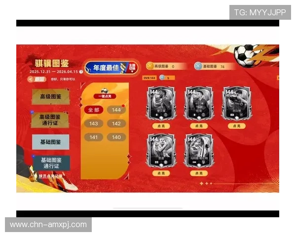 新王者葡京的网址新变化,最新链接助你轻松进入精彩的博彩世界 新王者葡京的网址新变化,最新链接助你轻松进入精彩的博彩世界