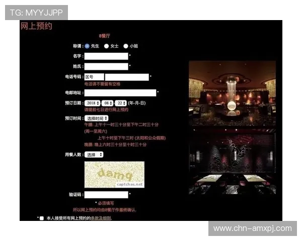 新葡京娱乐app下载:官方正版保障安全无病毒的下载途径 新葡京娱乐app下载:官方正版保障安全无病毒的下载途径