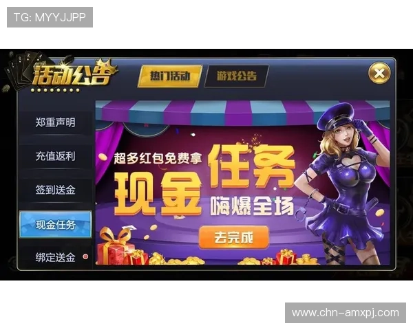 新普京在线娱乐官网网页版入口最新入口地址,轻松访问丰富的线上游戏资源 新普京在线娱乐官网网页版入口最新入口地址,轻松访问丰富的线上游戏资源