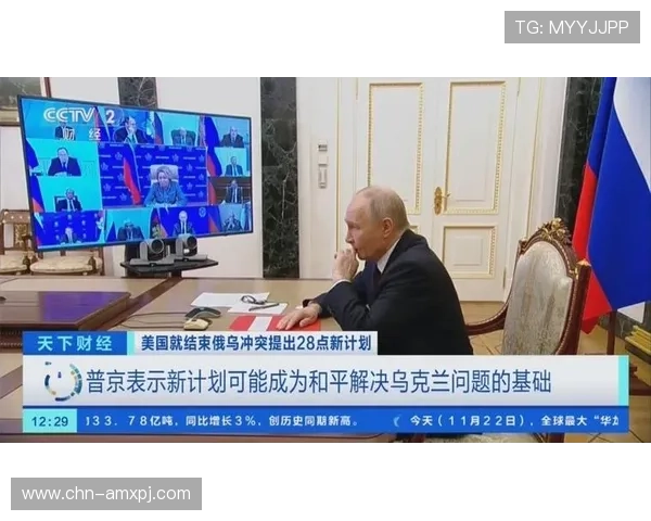 新普京平台官网常见问题解答,帮助用户解决使用中的各种疑问 新普京平台官网常见问题解答,帮助用户解决使用中的各种疑问