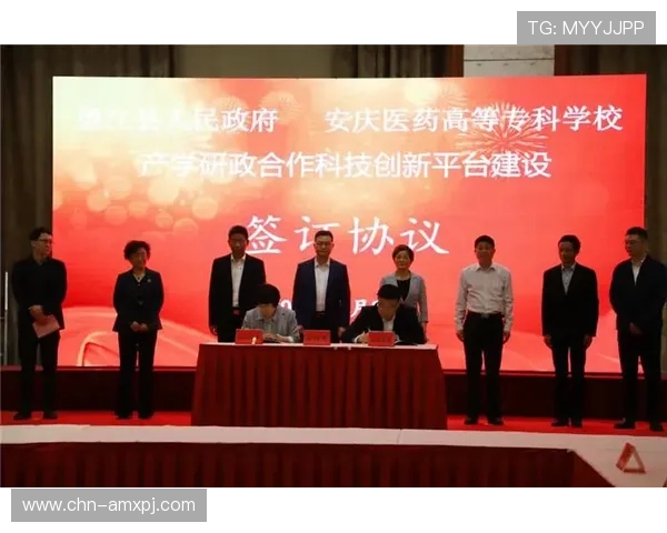 新普京注册平台有哪些最新上线的创新功能平台介绍 新普京注册平台有哪些最新上线的创新功能平台介绍