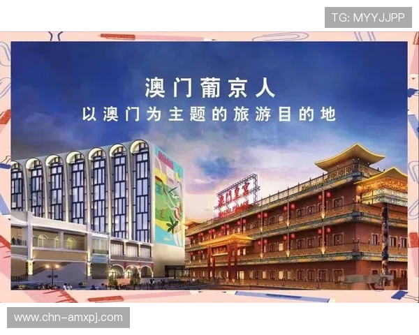 新澳门葡京官网app - app下载中心,详细介绍下载安装后常见设置与优化技巧,提升使用效率 新澳门葡京官网app - app下载中心,详细介绍下载安装后常见设置与优化技巧,提升使用效率