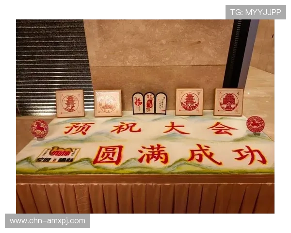 新葡京娱乐登录入口:最新官方入口地址全面更新,确保玩家安全顺畅体验 新葡京娱乐登录入口:最新官方入口地址全面更新,确保玩家安全顺畅体验