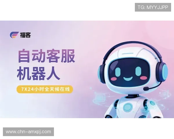 新葡京开户下载官网提供专业客服全天在线服务，解决您的各种疑问与使用难题