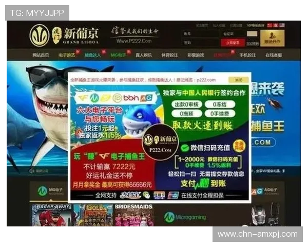 新葡京官网app:最新版本下载与安装指南,畅享极致娱乐体验 新葡京官网app:最新版本下载与安装指南,畅享极致娱乐体验