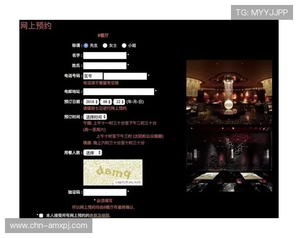 新葡京的网址常见问题解答，帮助用户顺利找到正确登录地址