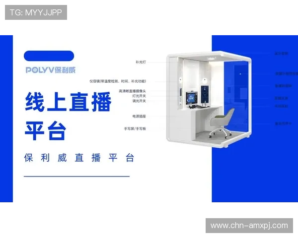 新普京手机新功能预览详细介绍让玩家轻松了解即将上线的创新玩法 新普京手机新功能预览详细介绍让玩家轻松了解即将上线的创新玩法