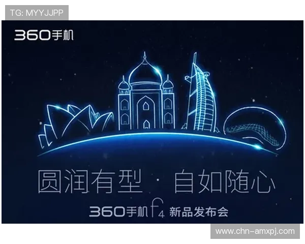 新濠天地菲律宾官网提供最新游戏资讯与优惠活动全面介绍 新濠天地菲律宾官网提供最新游戏资讯与优惠活动全面介绍