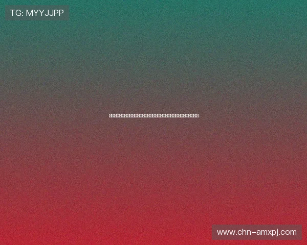 新葡京娱乐娱乐游戏官网安全保障措施全面解析，保障玩家资金与个人信息安全