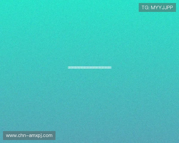 新葡京游戏最新版本上线带来全新界面和优化体验提升玩家满意度 新葡京游戏最新版本上线带来全新界面和优化体验提升玩家满意度