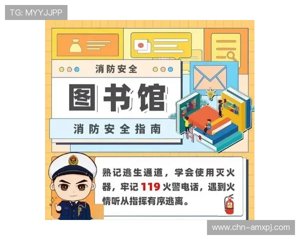 新葡京线上网址下载安全可靠方法推荐确保玩家账号信息安全保障 新葡京线上网址下载安全可靠方法推荐确保玩家账号信息安全保障