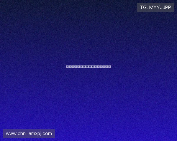 澳门六合彩网最新开奖信息实时更新,帮助玩家掌握第一手中奖动态 澳门六合彩网最新开奖信息实时更新,帮助玩家掌握第一手中奖动态