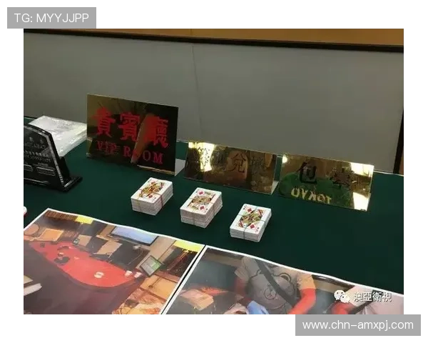 澳门新葡京百家乐玩法详解,助你轻松掌握游戏技巧与策略 澳门新葡京百家乐玩法详解,助你轻松掌握游戏技巧与策略