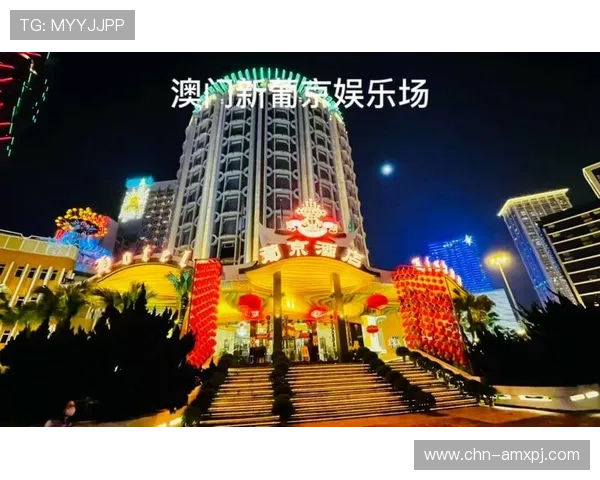 澳门葡京注册游戏优惠活动最新动态助你把握每一次丰富奖励的机会 澳门葡京注册游戏优惠活动最新动态助你把握每一次丰富奖励的机会