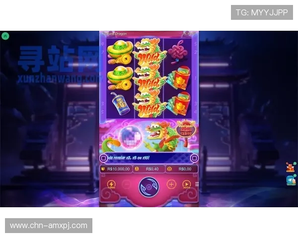 澳门葡京电子电玩不断创新，带来最新最热的电子游戏内容