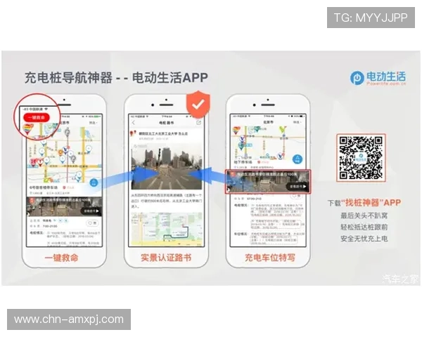 澳门葡京登录入口详细操作流程，助您轻松顺利完成登录步骤快速进入游戏