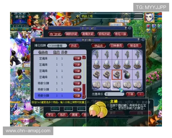 聚宝库角子机娱乐场带你体验最刺激的老虎机游戏乐趣与丰厚奖励