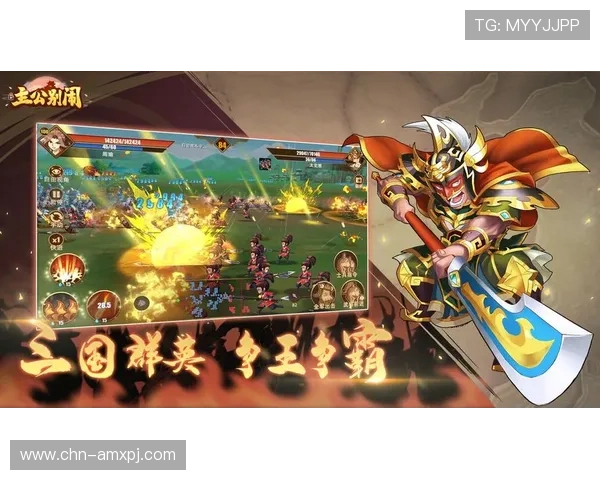 京葡娱乐官方官方网站汇聚多款热门游戏推荐与最新版本更新内容介绍 京葡娱乐官方官方网站汇聚多款热门游戏推荐与最新版本更新内容介绍