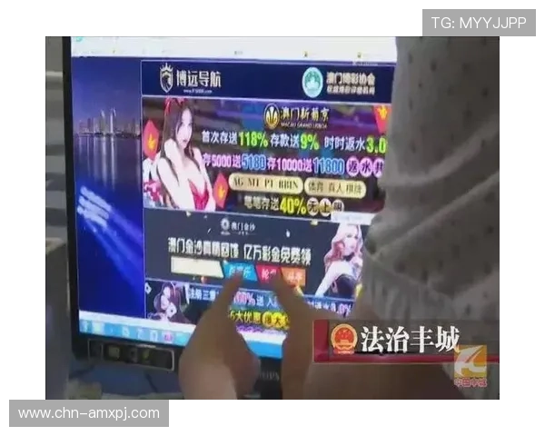 六合彩电游官网最新安全可靠平台推荐,享受高额奖金与丰富游戏体验