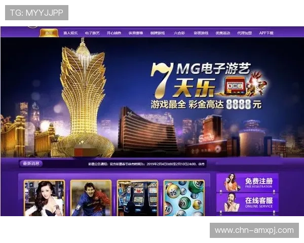 新葡京娱乐平台如何利用优惠活动提升游戏体验与增加获胜几率的实用技巧