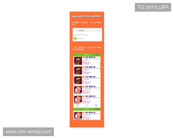 新葡萄娱乐城国际首页用户评价与口碑分析帮助新玩家选择可信赖的娱乐平台