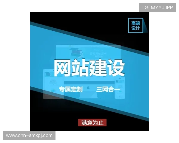 澳门华都在线登录入口稳定性提升措施及用户登录体验优化建议