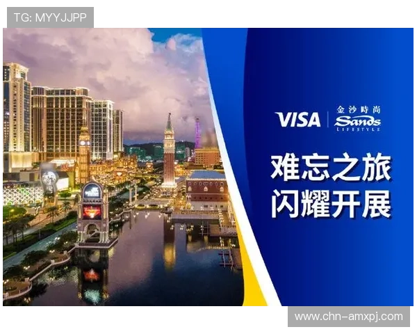 澳门威尼斯人的最新优惠活动与会员福利让你的旅程更加超值
