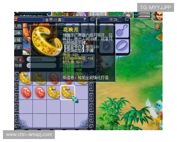 澳门新濠手机版不断优化升级,带来更流畅的游戏体验和丰富的线上活动,提升玩家满意度 澳门新濠手机版不断优化升级,带来更流畅的游戏体验和丰富的线上活动,提升玩家满意度