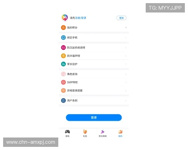 澳门金龙地址平台提供详细地址信息，助您轻松找到游戏中心位置