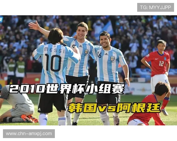 2026年世界杯南非VS韩国比赛比分预测及关键球员表现展望 2026年世界杯南非VS韩国比赛比分预测及关键球员表现展望