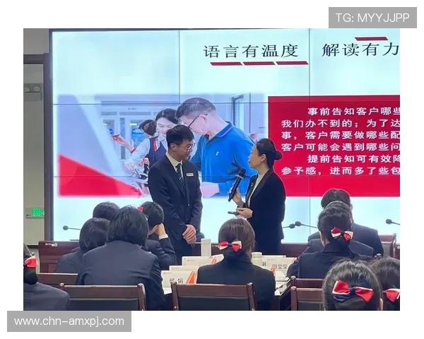 葡京电玩城集团：全面提升客户体验的服务创新策略