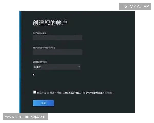 葡京网赌官网如何注册账号快速入门，详细步骤指导助您轻松开启精彩游戏之旅