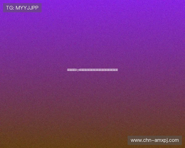 如何通过皇冠ip代理实现体育网站世界杯专题内容的高效访问与安全保障 如何通过皇冠ip代理实现体育网站世界杯专题内容的高效访问与安全保障